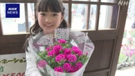 母の日 人気の鉢植えカーネーション即売会 宮城 村田町