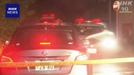 愛知 田原 70代夫婦死亡 首の傷が致命傷 孫が執ように襲ったか