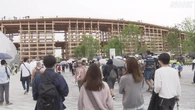 万博の「大屋根リング」 閉幕後の利活用は 地元の大学生が議論