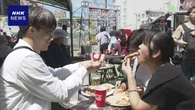ピザの味競う大会「キングオブピッツァ」にぎわう 群馬 前橋