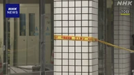 千葉 習志野 母と妹死亡 母殺害で逮捕の息子“介護に疲れた”