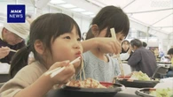 福井名物「おろしそば」販売・完食 ギネス世界記録を再び更新