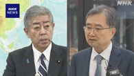 岩屋外相 韓国新外相と電話会談 ”日韓関係安定的に発展を”