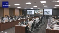 「巨大地震注意」鉄道に運行規制求めず 国の検討会で見直し案