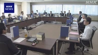 法務省有識者会議 取り調べの録音・録画対象拡大 方向性示さず