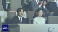 秋篠宮ご夫妻 全国高校総体の総合開会式に出席 広島