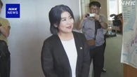 静岡 伊東市長 証人尋問への出頭拒否「不適切な請求だ」