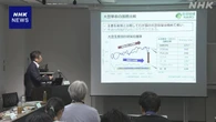 国内外の大豆462品種をゲノム解析 データベース公開 農研機構