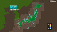 西～東日本 17日にかけ大気不安定 落雷や激しい突風に注意