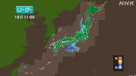 西～東日本 17日にかけ大気不安定に 落雷や竜巻などに注意を