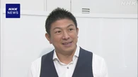 参政 組織体制強化へ新人議員の研修会など取り組み進める