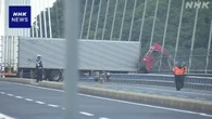 長崎 橋の上でトレーラーと乗用車が衝突 海で1人発見 運転手か