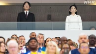 秋篠宮ご夫妻 陸上の世界選手権 開会式に出席