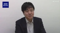立民 本庄政調会長 “野党の議論主導し与党に物価対策迫る”