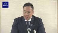 鈴木法相 選択的夫婦別姓制度 “国会の議論踏まえ対応検討”