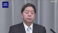 「石破首相 かぜ気味だが健康状態に問題ない」林官房長官