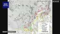 近畿～北陸の沿岸や沖合 M7以上地震のおそれある活断層を公表