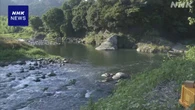 静岡 伊豆 釣りをしていた男性が川に転落し死亡