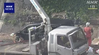 静岡 東名高速に車転落 逮捕の容疑者 無免許運転の罪で起訴