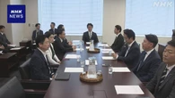 野党7党提出のガソリン税暫定税率廃止法案 与党側と折り合わず