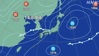 西・東日本 15日にかけて非常に激しい雨のおそれ 十分注意を