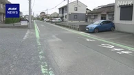 爆竹投げ女子児童転ばせけが 17歳高校生を傷害容疑で逮捕 静岡