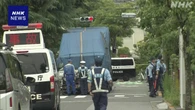 東京 江戸川区 トラックに自転車が巻き込まれる 女性死亡