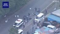 千葉 旭 向かってきた不審車に警察官が拳銃発砲 けが人なし