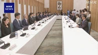 社会課題解決に医療データ活用 方針決定 法整備検討へ 政府