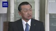 いわき信用組合 新理事長に金成氏 “組織風土改善に取り組む”
