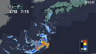 九州南部や沖縄で大気不安定 雷伴う大雨に注意