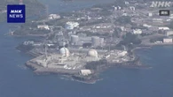 佐賀 玄海原発の敷地でドローン3機が飛行の情報 原子力規制委
