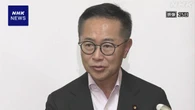 国民 古川氏“石破首相が辞任しない場合 不信任案提出も必要”