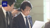 自民議連“診療報酬の改定で物価上昇反映を”石破首相に求める