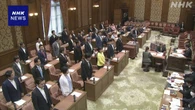 衆院予算委 下村氏の参考人招致を賛成多数で議決 政治資金問題