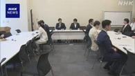 夫婦別姓 国民が法案要綱 別姓なら子どもは“筆頭者”の姓に
