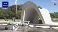 広島市 ことしの平和記念式典 被爆者や遺族の優先入り口設置へ