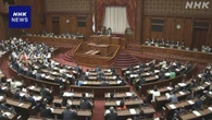 民事裁判の判決データベース化の法律 参院本会議で可決・成立