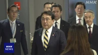 赤澤経済再生相 ワシントンに到着 関税措置めぐり閣僚交渉へ