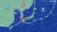 あす あさって 沖縄から東日本で非常に激しい雨のおそれ