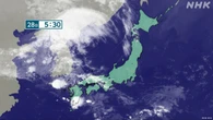 あすにかけ 北～西日本 大気不安定に 局地的に激しい雨も