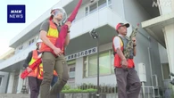 市街地クマ駆除めぐる「緊急銃猟」手順確認の訓練 福井 大野