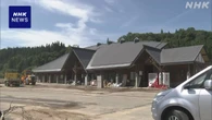 秋田 仙北 大雨で浸水した市の施設 片付け作業に追われる