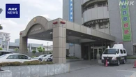 警視庁赤羽署巡査を書類送検 他人に売り渡す目的で口座開設か