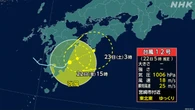 台風12号 動き遅く総雨量が増えるおそれ 土砂災害に厳重警戒を