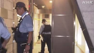 神戸 マンションの女性殺害事件 現場から逃走とみられる男確保