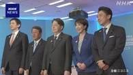 自民党総裁選は後半に 国会議員の支持獲得の働きかけ強める