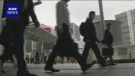 電機業界中心に中途採用大幅増の動き広がる 新卒上回る企業も