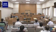 群馬 草津町長への名誉毀損裁判 元町議に執行猶予付き有罪判決