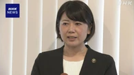 前橋市長の報道問題めぐり 市議会各会派が説明求める書面提出